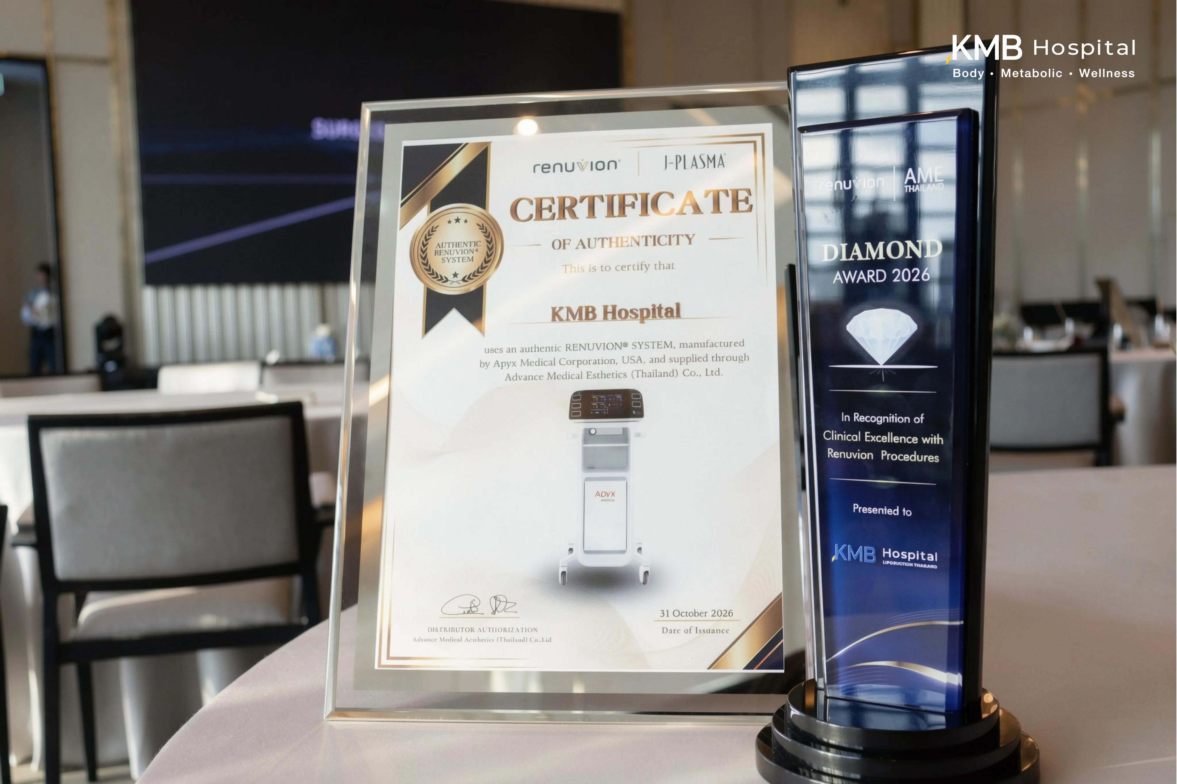 Certificate of Authenticity ยืนยันว่า KMB Hospital ใช้ระบบ Renuvion J-Plasma แท้ จาก Apyx Medical ผ่านผู้จัดจำหน่าย Advance Medical Esthetics (Thailand)