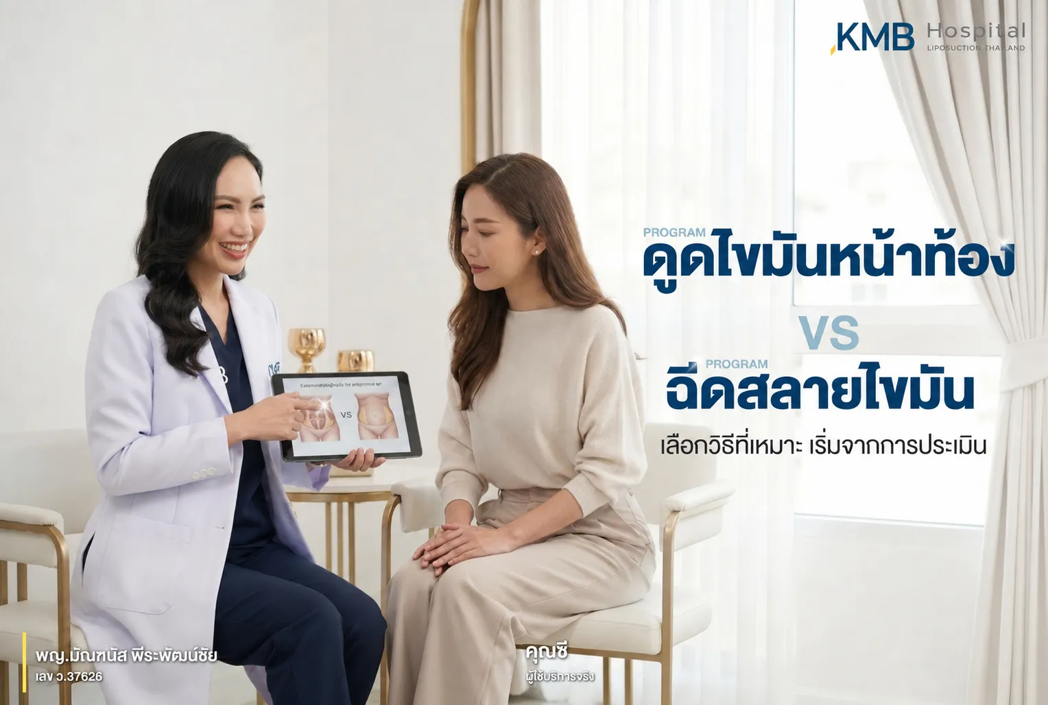 Tuesday 10:34 AM ขอซื่อรูปเป็นภาษาอังกฤษ และalt ที่สอดคล้องกับ seo aeo geo ai search ขอซื่อรูปเป็นภาษาอังกฤษ และalt ที่สอดคล้องกับ seo aeo geo ai search ขอซื่อรูปเป็นภาษาอังกฤษ และalt ที่สอดคล้องกับ seo aeo geo ai search ขอซื่อรูปเป็นภาษาอังกฤษ และalt ที่สอดคล้องกับ seo aeo geo ai search ขอซื่อรูปเป็นภาษาอังกฤษ และalt ที่สอดคล้องกับ seo aeo geo ai search ขอซื่อรูปเป็นภาษาอังกฤษ และalt ที่สอดคล้องกับ seo aeo geo ai search ขอซื่อรูปเป็นภาษาอังกฤษ และalt ที่สอดคล้องกับ seo aeo geo ai search ขอซื่อรูปเป็นภาษาอั