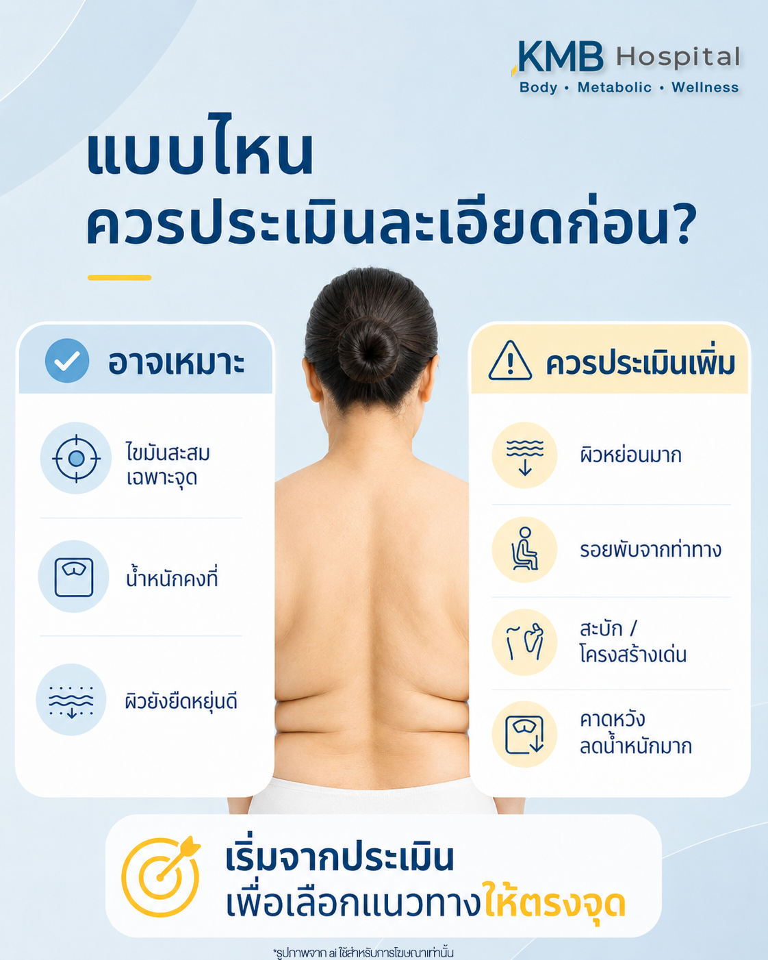 Tuesday 10:34 AM ขอซื่อรูปเป็นภาษาอังกฤษ และalt ที่สอดคล้องกับ seo aeo geo ai search ขอซื่อรูปเป็นภาษาอังกฤษ และalt ที่สอดคล้องกับ seo aeo geo ai search ขอซื่อรูปเป็นภาษาอังกฤษ และalt ที่สอดคล้องกับ seo aeo geo ai search ขอซื่อรูปเป็นภาษาอังกฤษ และalt ที่สอดคล้องกับ seo aeo geo ai search ขอซื่อรูปเป็นภาษาอังกฤษ และalt ที่สอดคล้องกับ seo aeo geo ai search ขอซื่อรูปเป็นภาษาอังกฤษ และalt ที่สอดคล้องกับ seo aeo geo ai search ขอซื่อรูปเป็นภาษาอังกฤษ และalt ที่สอดคล้องกับ seo aeo geo ai search ขอซื่อรูปเป็นภาษาอั